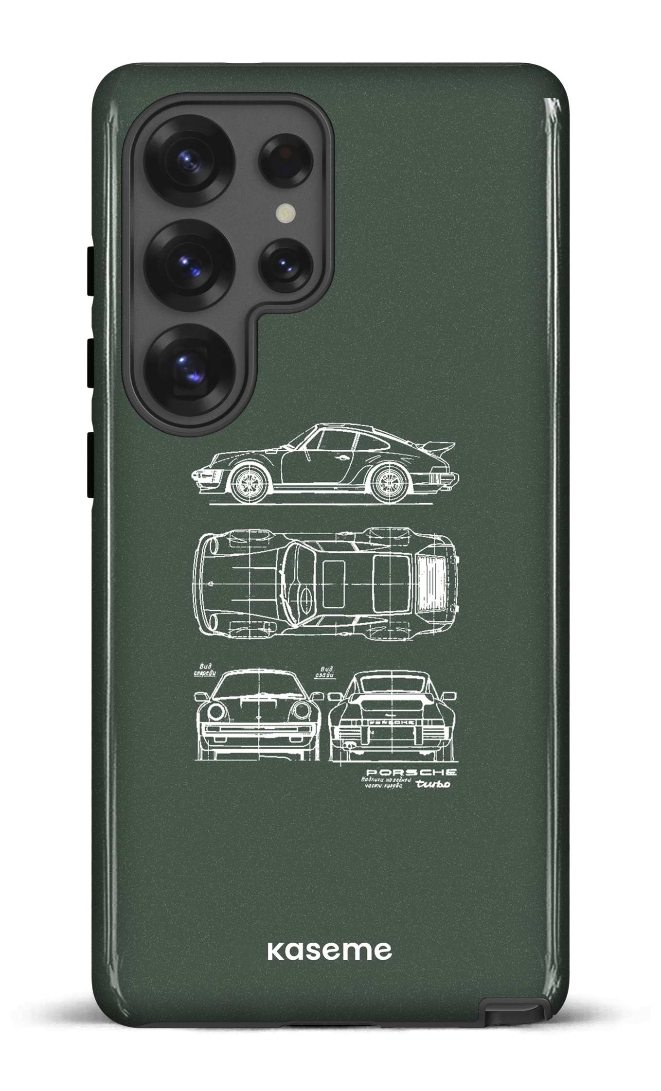 Galaxy S25 Ultra Tough (Gloss) Beat The Traffic Green -