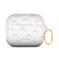 Sunray AirPods Case